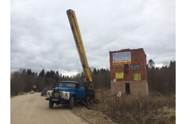 АВТОВЫШКА АГП 22(ЗИЛ)