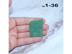 Нефрит натуральный (галтовка) Забайкалье №1-36: голубой - 11,9г - 40*28*4мм