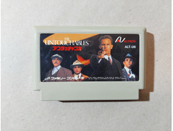 №241The Untouchables для Famicom Денди (Япония)