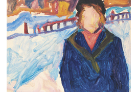 «Зима на даче. (Кавголово)», 1958-1959 г., картон, масло, 17х23,5