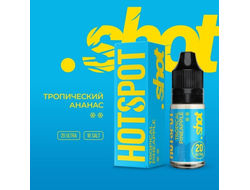 HOTSPOT SHOT SALT (STRONG) 10ml - ТРОПИЧЕСКИЙ АНАНАС