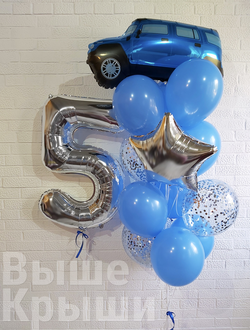 Сет "Синий джип" (13 шариков + 1 цифра)