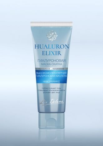 Liv Delano Hyaluron Elixir Гиалуроновая Маска  - скатка, 75г