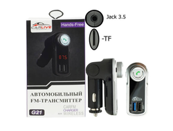 Автомобильный FM модулятор  BT-G21  (black)