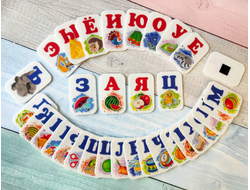 Алфавит из фетра на магнитах
