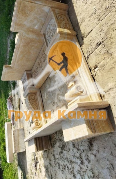 Портал для камина Акушинский Желтый песчаник