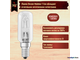 Osram Halolux T Eco 64862T 60w 230v E14