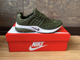 Кроссовки Nike Air Presto Green