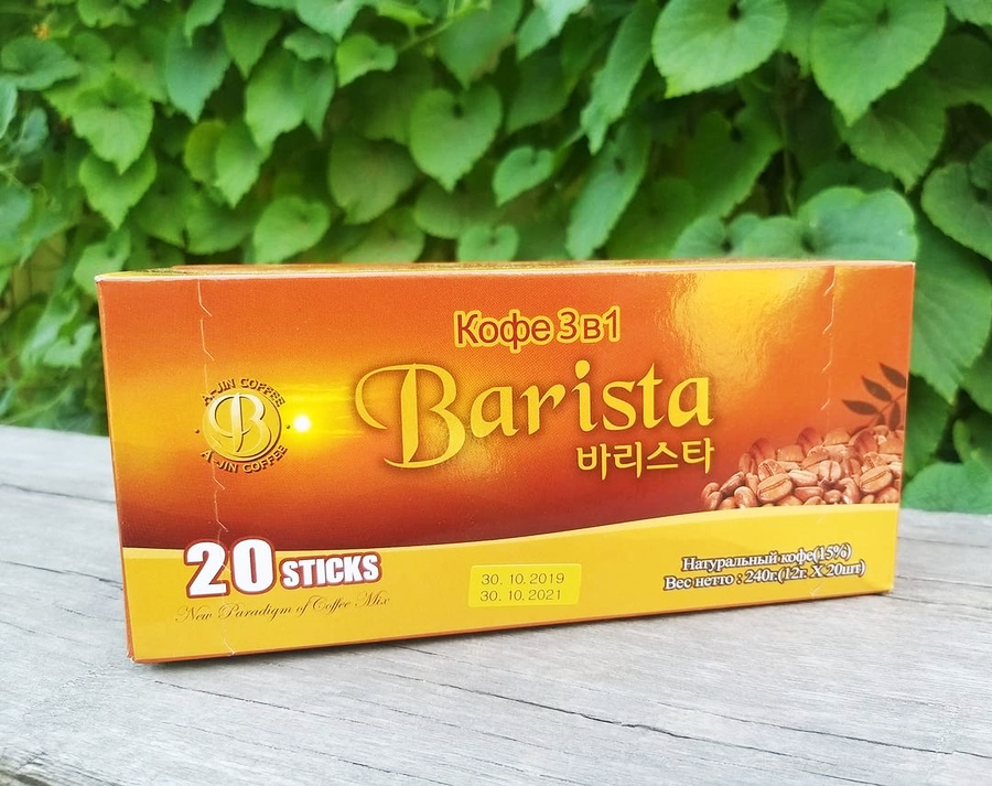 Кофе Barista 3 в 1 из Южной Кореи