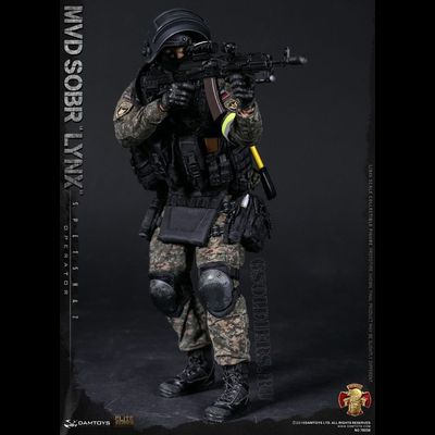 Подсумок для магазина АК 1/6 (78058) - DAMTOYS