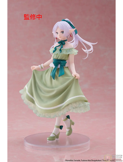Фигурка Фрирен (Frieren Dress ver. Coreful Figure)