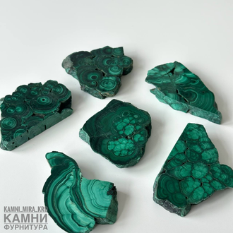 Малахит (мстр.Конго) срез средний 3-5 см, цена за штуку