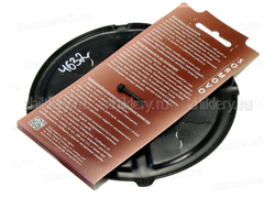 Подставка для посуды  "Standard", d-150мм