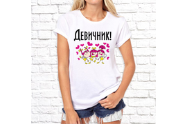 Свадебные_15