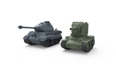 Meng: Германский тяжёлый танк "Королевский Тигр"