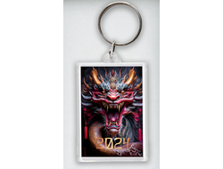 Брелок акриловый год Дракона №8