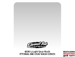 Eternal Ink EGW-L Light gray wash