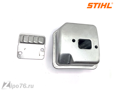 Глушитель штиль 180 бензопилы мс