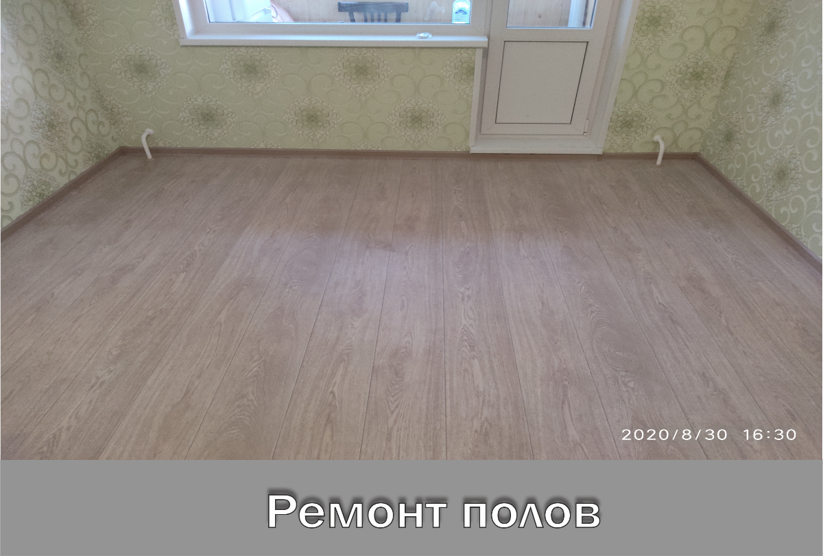 Ремонт додж мурманск