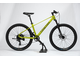 Велосипед TT423/ 8 скоростей 26" магний флуоресцентный зеленый рама 15"