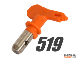 Сопло 519 окрасочное ASPRO для безвоздушного распыления краскопультом