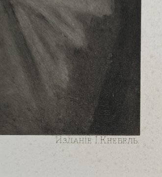 "Многоквартирные дома на рынке Казимеж" гравюра Adam Lerue / Julian Cegliński 1857 год
