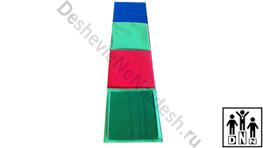 Массажная дорожка 4 вида массажа стоп