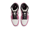 женские кроссовки Nike Air Jordan 1 Womens Mid SE 'Berry Pink' DC7267-500 на официальном сайте