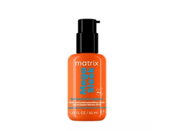 Matrix Total Results Mega Sleek Сыворотка термоактивируемая разглаживающая, 50 мл