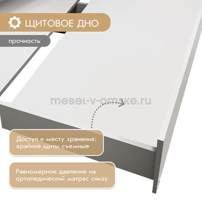 Кровать Орбита (900)