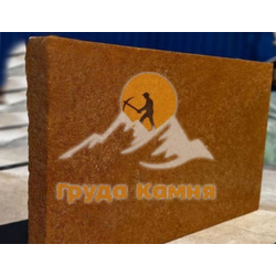 Ракушечник Гелинбатанский