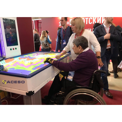 Интерактивная песочница для детей с ОВЗ  iSandBOX Special