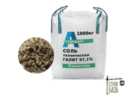 Концентрат минеральный галит тип С (Казахстан) с антислеживателем 1000 кг