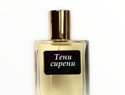 Духи ТЕНИ СИРЕНИ 30 мл