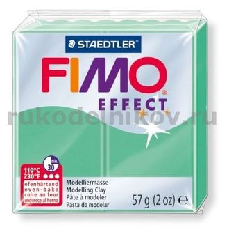 полимерная глина Fimo effect, цвет-jade green 8020-506 (зеленый нефрит), вес-57 гр