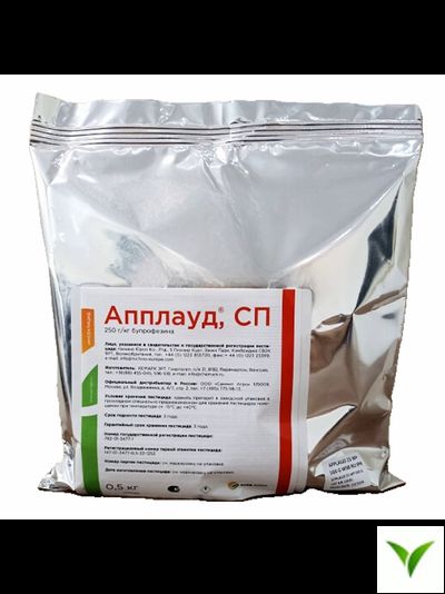 Апплауд СП 0.5 кг