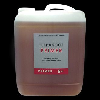 Терракост Primer 5 кг