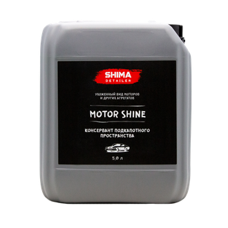 SHIMA DETAILER &quot;MOTOR SHINE&quot; 5л