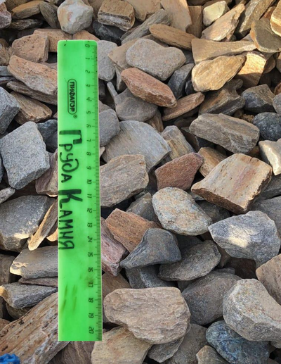 Кора дерева каменная крошка галтованная, фракция 20-40 мм