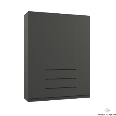 Мадера шкаф 4-х ств Графит