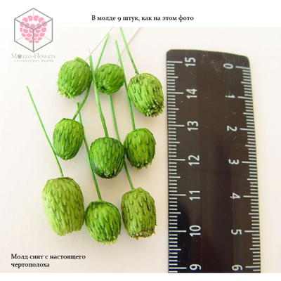 Силиконовый молд "Чертополох"