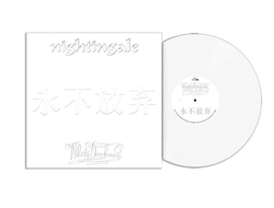 Nightingale - White Darkness LP