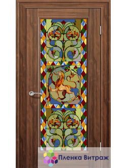 Витражная пленка, витражная пленка самоклеющаяся, пленочный витраж со старорусским рисунком в дверь