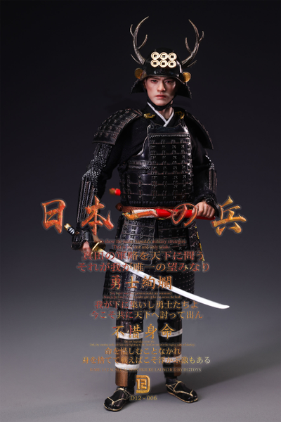 ПРЕДЗАКАЗ - Самурай Санада Юкимура (в черном) - Коллекционная фигурка 1/12  The Greatest Warrior of Japan Black Standard (D12006) - D12TOYS ?ЦЕНА: 12900 РУБ.?