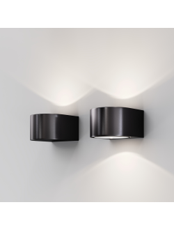 Архитектурная подсветка Blow 3000K 5Вт IP 54, O435WL-L5GF3K