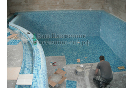 Облицовка бассейна мозаикой.