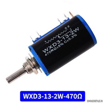 Потенциометр многооборотный WXD3-13  470R