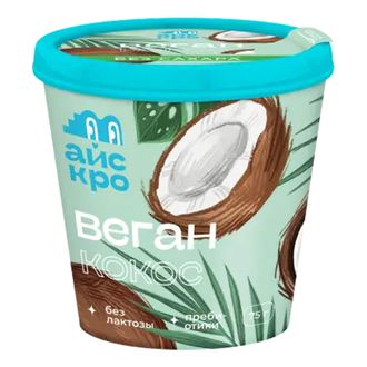 Мороженое веганское "Кокос" без сахара, 75г (icecro)