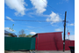 20250522_140602.jpg