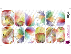 Слайдер-дизайн 1054 - Осенние прозрачные листья, акварель